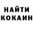 АМФЕТАМИН VHQ F Rodmand