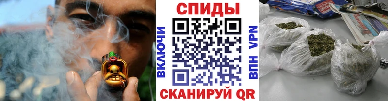 где продают наркотики  Невель  БУТИРАТ бутандиол 