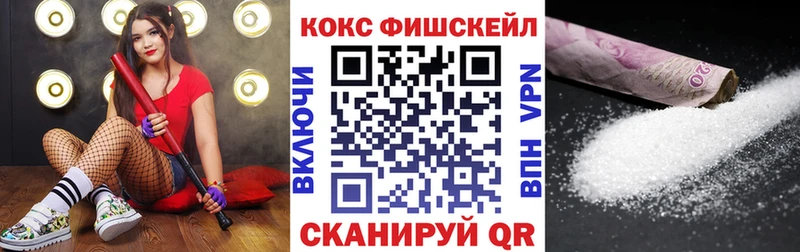 КОКАИН 98%  Невель 