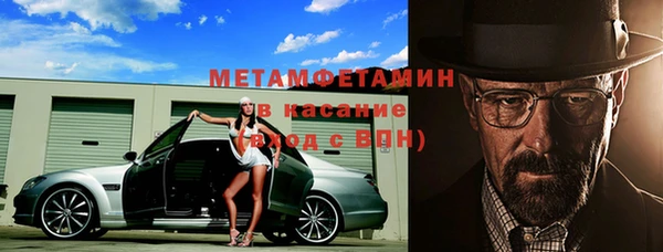 apvp Богданович