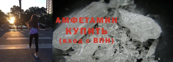 apvp Богданович
