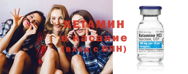 apvp Богданович