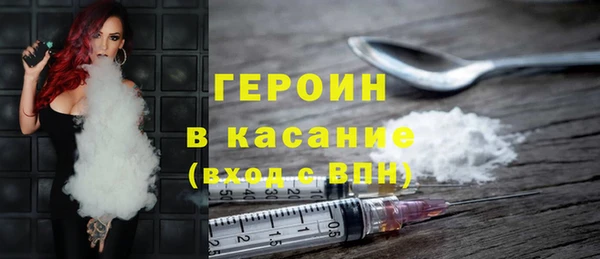 apvp Богданович