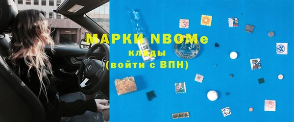 apvp Богданович