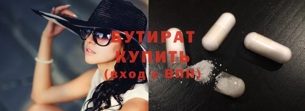 apvp Богданович