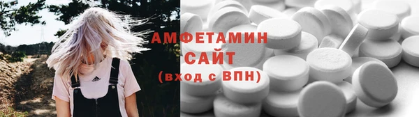 apvp Богданович