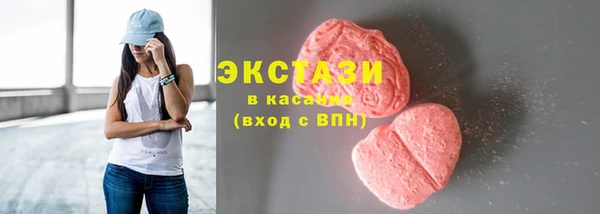 гидра Ростов