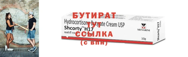 apvp Богданович