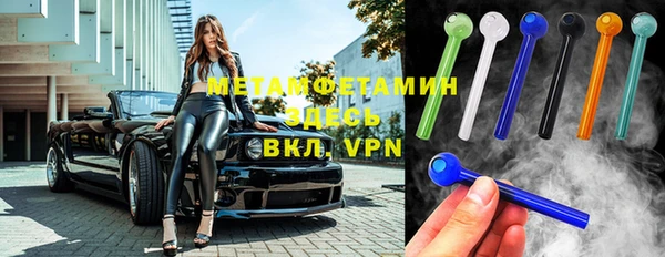 apvp Богданович