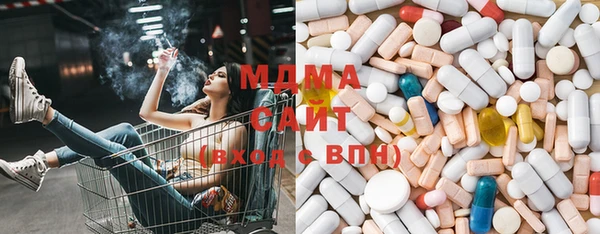 apvp Богданович