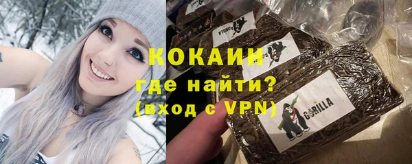a pvp Белокуриха