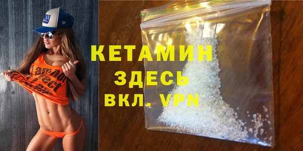 apvp Богданович